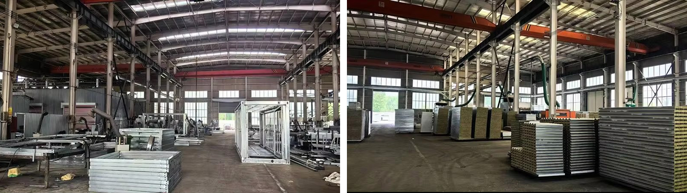 Our Factory