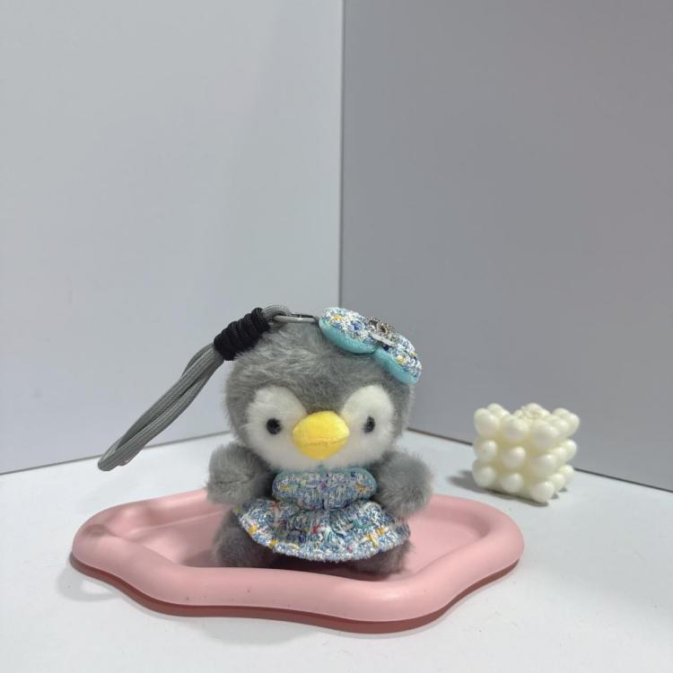 Cute Short Plush Dressed Animal Keychain