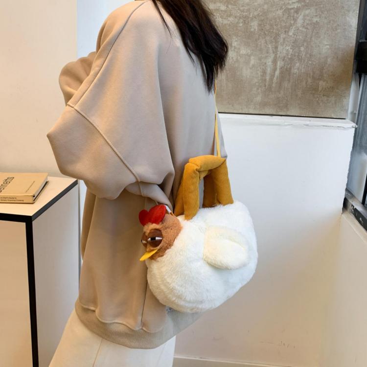 Coo Chicken Plush Bag